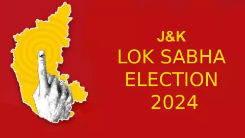 Lok Sabha Election Result 2024