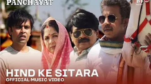 Panchayat Season 3 Song Hind Ke Sitara Lyrics