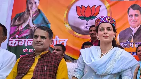 Kangana Ranaut Lok Sabha Election Results 2024 Kangana Ranaut Lok Sabha Election Results 2024