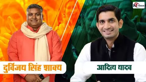 Budaun News