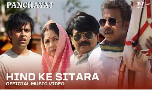 Panchayat Season 3 Song Hind Ke Sitara Lyrics