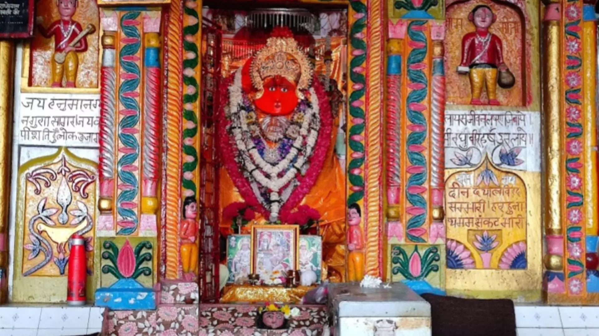 Madhya pradesh famous hanuman mandir