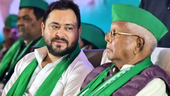 Lalu Yadav Lalu Yadav