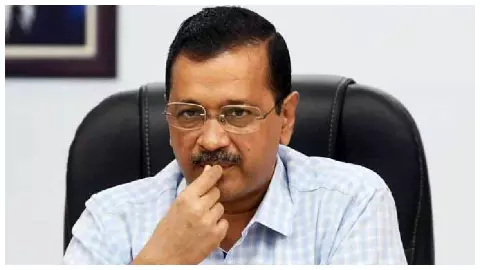 CM केजरीवाल को कोर्ट से झटका, अंतरिम जमानत याचिका खारिज