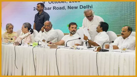CWC Meeting : चुनाव नतीजों से उत्साहित कांग्रेस ने बुलाई वर्किंग कमेटी की बैठक, ये प्रस्ताव होगा पारित!