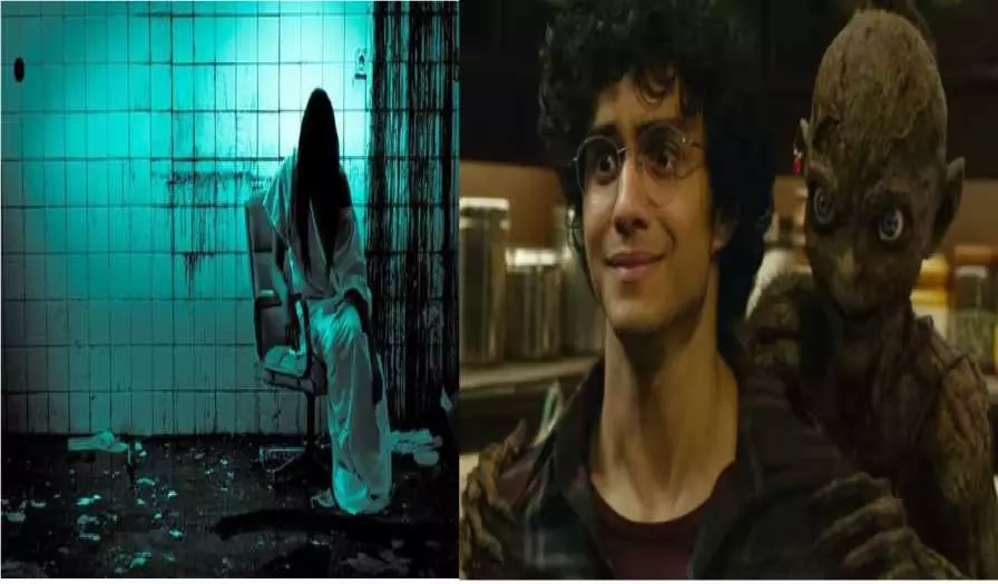 Munjya Movie Konkan Horror Story