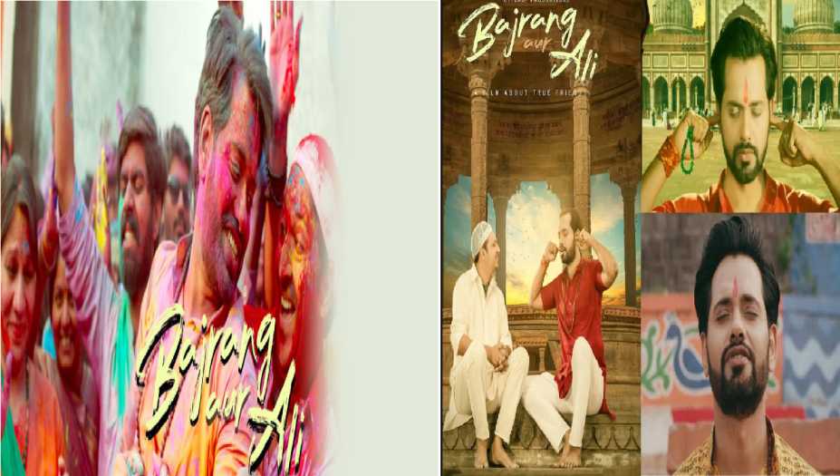 Bajrang Aur Ali Box Office Collection Day 1