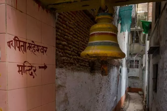 Varanasi Famous Temple, Param Pita Maheshwar Temple