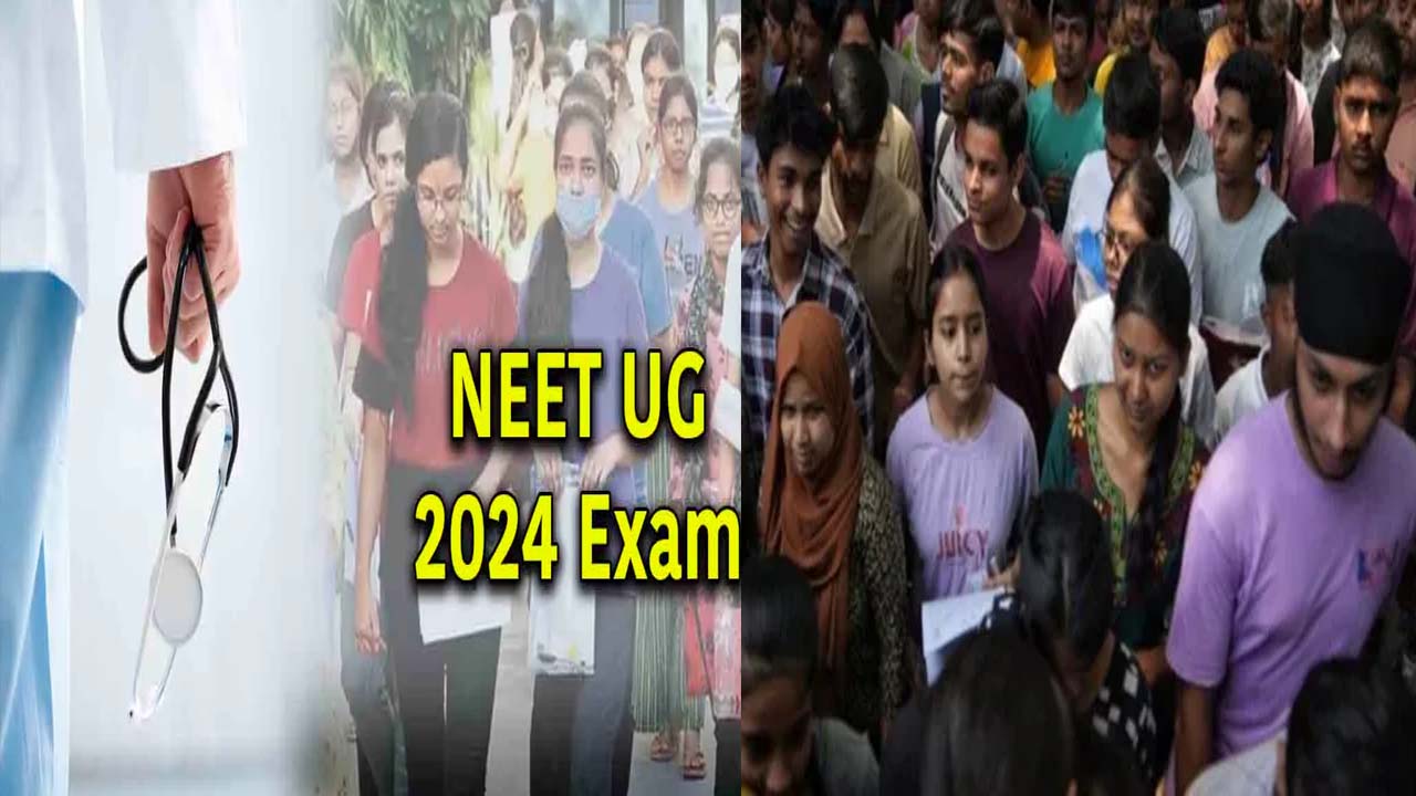 Wrong answers and wrong book made 44 toppers in NEET Exam