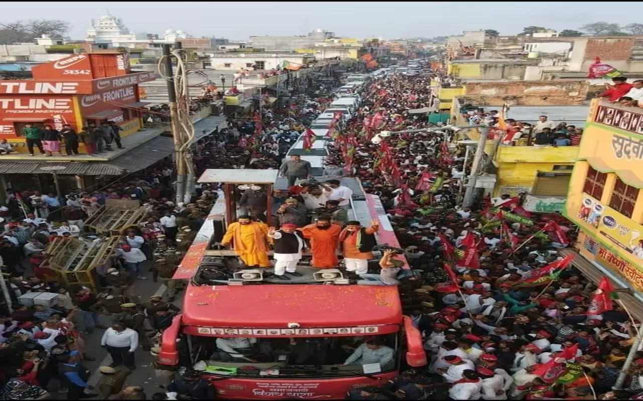 Ayodhya Lok Sabha Chunav Result 2024