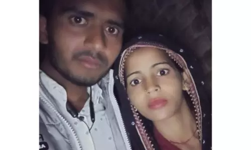 Kannauj News