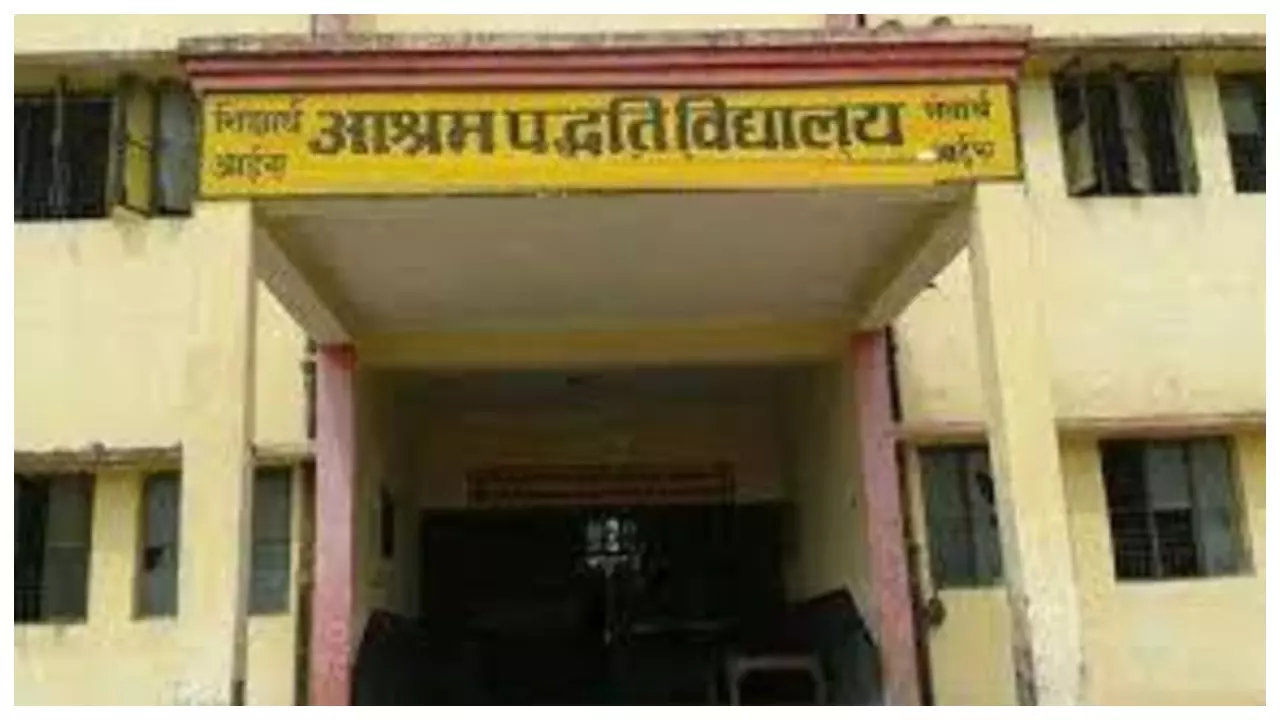 Lucknow News: 22 आश्रम पद्धति विद्यालयों को मिले प्रधानाचार्य, शिक्षकों को किया गया प्रोन्नत