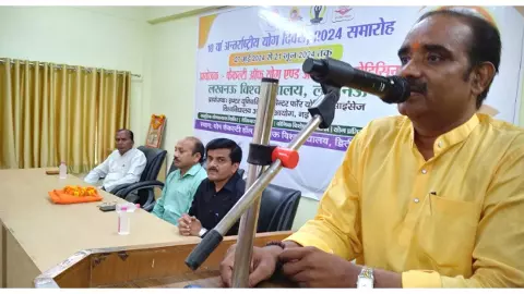 LU News: योग सेमिनार का हुआ आयोजन, योगाचार्य बोले- मानसिक रूप से स्वस्थ रहने के लिए  सुधारें जीवनशैली