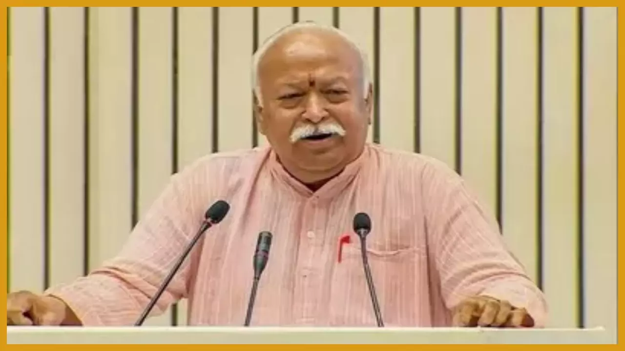 RSS Chief Mohman Bhagwat