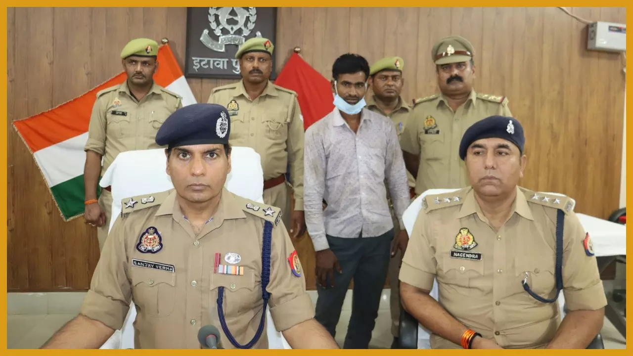 Etawah News: ब्याज के रुपए न चुकाने पड़ें, इसलिए कर दी अधेड़ की हत्या, पुलिस ने किया खुलासा