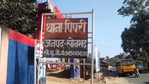 14 lakhs grabbed from widow, case of embezzlement against agents of two companies 14 lakhs grabbed from widow, case of embezzlement against agents of two companies
