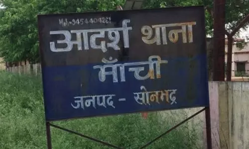 Woman appeals to SP over disappearance of 14-year-old daughter, police engaged in investigation