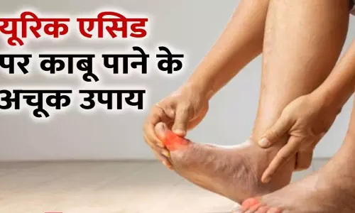 Control Uric Acid