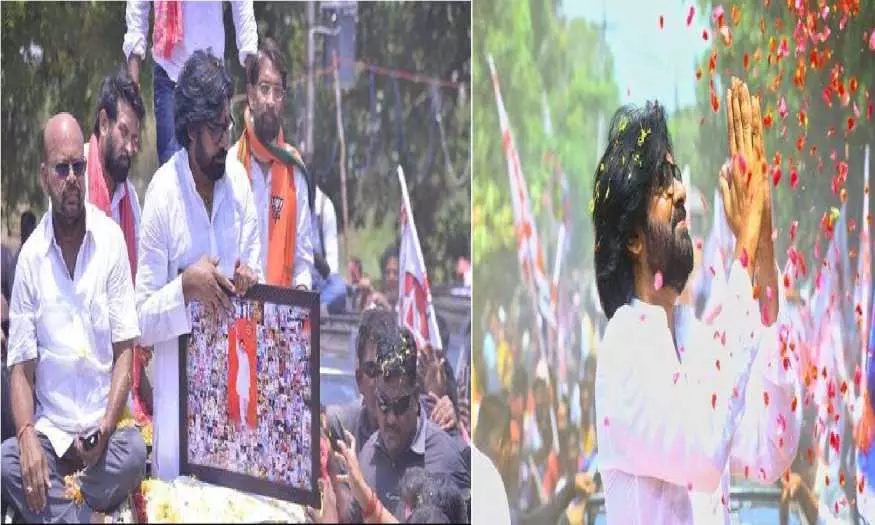 Pawan Kalyan Become Deputy CM Of Andhra Pradesh