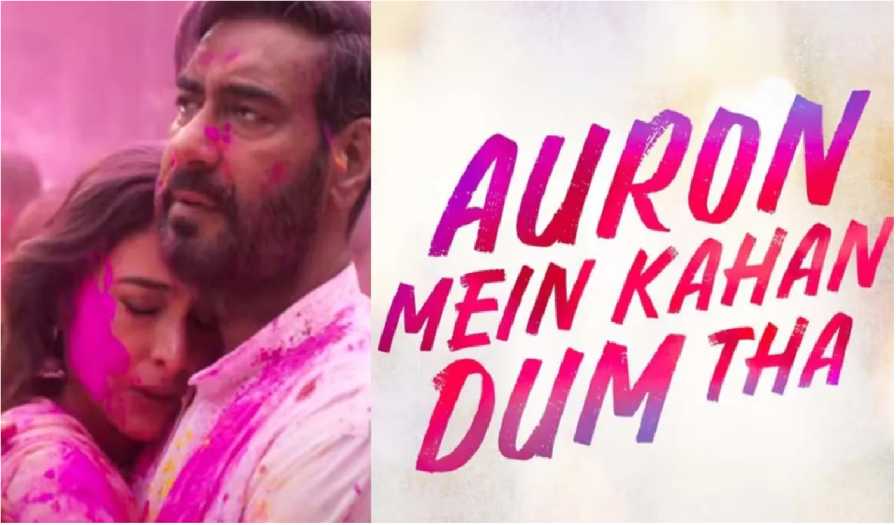 Auron Mein Kahan Dum Tha Trailer Review