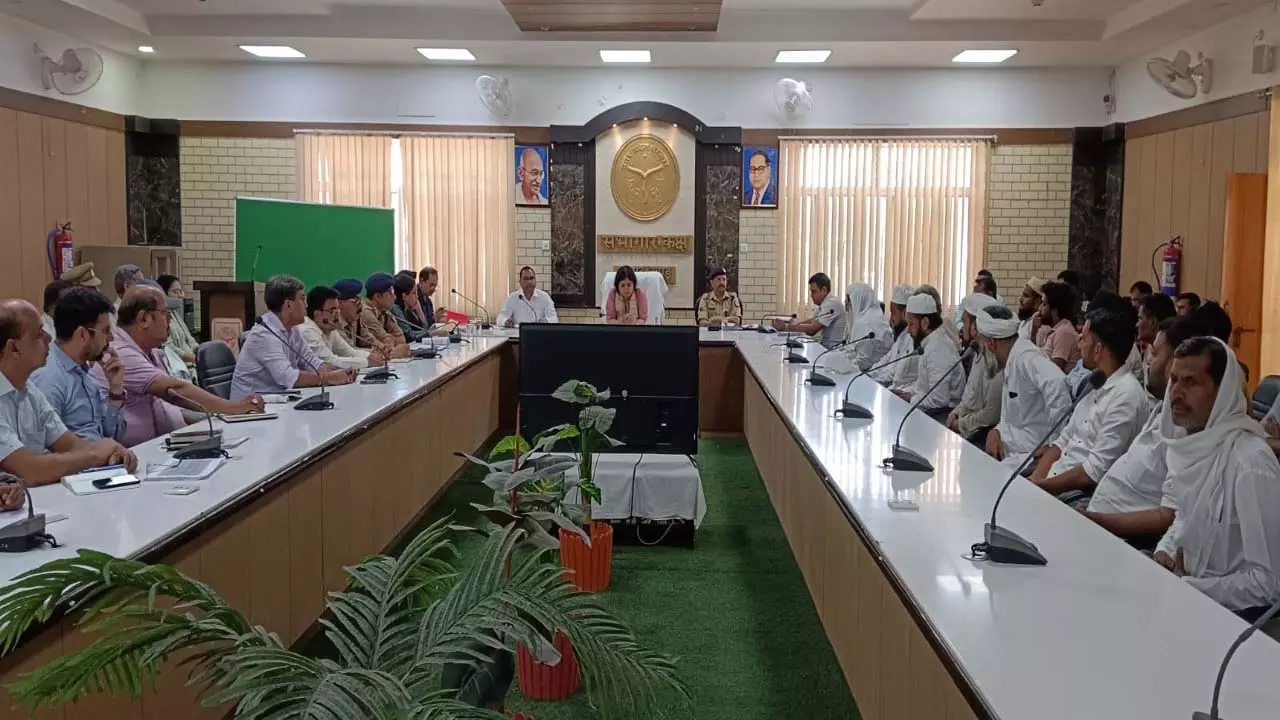 DM held a meeting on security arrangements on Ganga Dussehra-Eid, said- public should cooperate