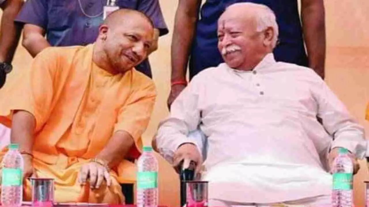 CM Yogi and Mohan Bhagwat