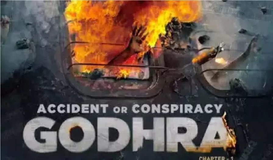 Accident or Conspiracy Godhra Movie Release Date & Teaser