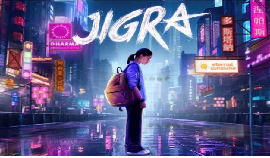 Alia Bhatt Movie Jigra Release Date