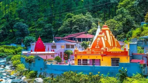 Kainchi Dham Ashram Kainchi Dham Ashram