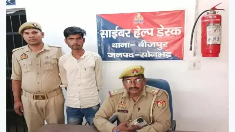 Money was collected from villagers by threatening to pass high voltage current Money was collected from villagers by threatening to pass high voltage current