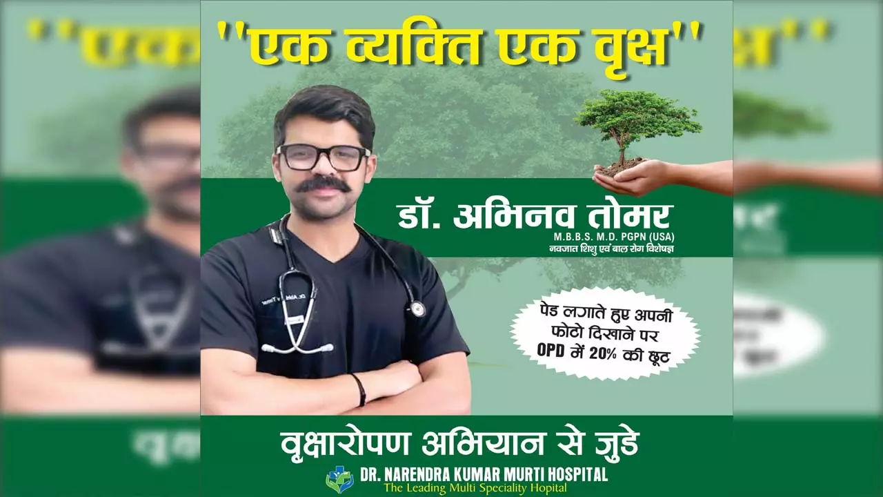 Child specialist doctor planting a tree, show selfie and get discount in OPD