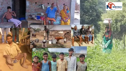 Sonebhadra News