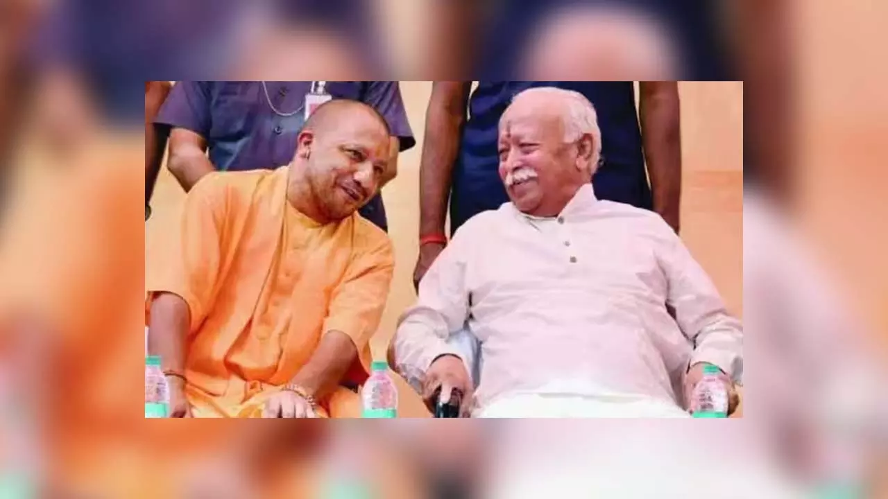 The whole days speculations came to an end, the meeting of the RSS chief and Yogi could not happen