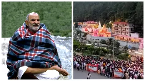 Kainchi Dham Mela: कैंची धाम की छटा निराली, हजारों की संख्या में दर्शन करने पहुंचे भक्त, स्थापना दिवस पर जानिए कौन हैं नीम करोली बाबा Kainchi Dham Mela: कैंची धाम की छटा निराली, हजारों की संख्या में दर्शन करने पहुंचे भक्त, स्थापना दिवस पर जानिए कौन हैं नीम करोली बाबा