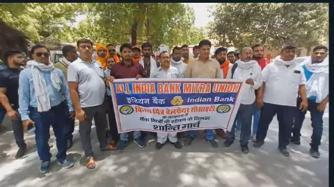 Mirzapur News (Photo - Newstrack)