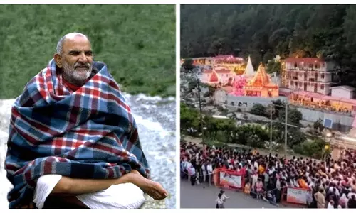 Kainchi Dham Mela: कैंची धाम की छटा निराली, हजारों की संख्या में दर्शन करने पहुंचे भक्त, स्थापना दिवस पर जानिए कौन हैं नीम करोली बाबा
