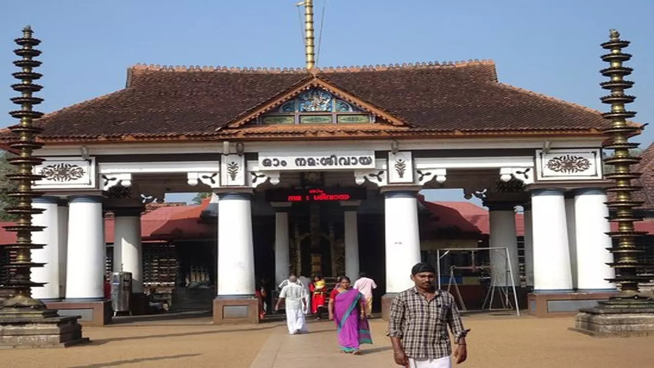 Famous For Shiva In Kerala