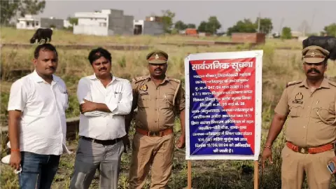 Gorakhpur News