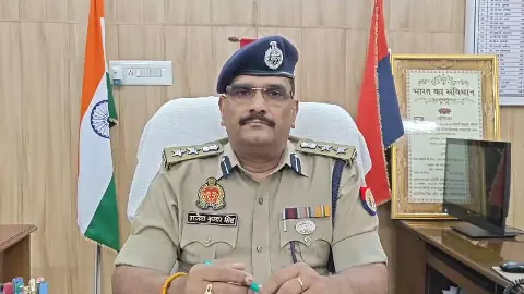 Etah News