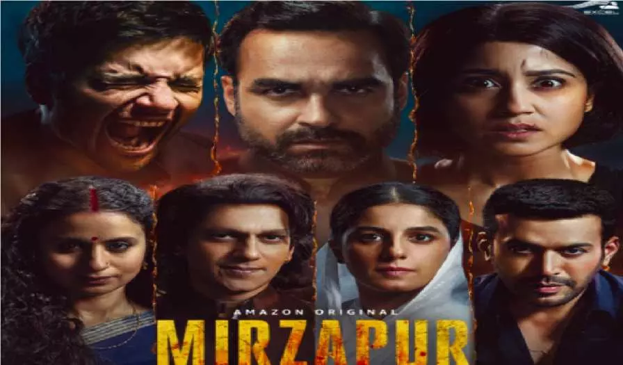 Mirzapur Season 3 Trailer Release Date And Time