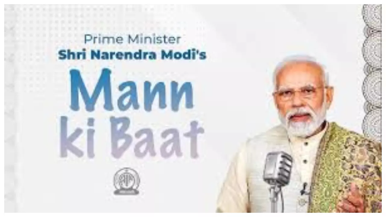 MannKiBaat