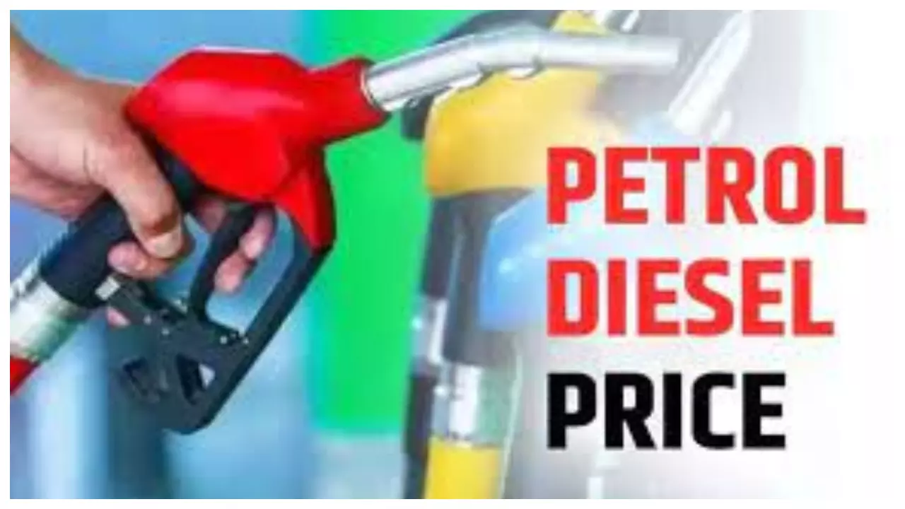 Petrol Diesel Price Today