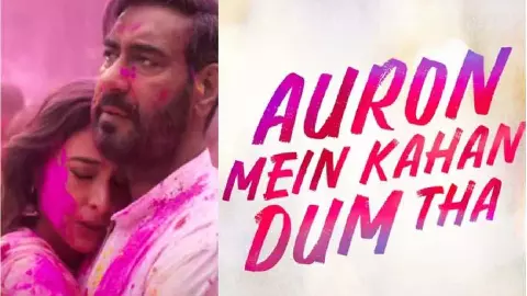 Auron Mein Kahan Dum Tha Song Tuu Out