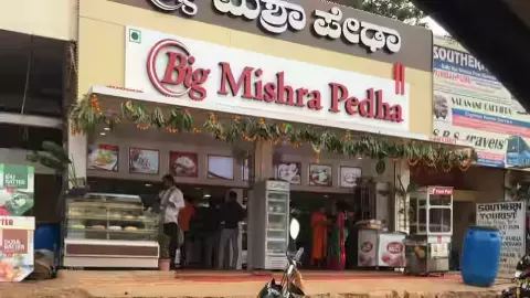 History of Dharwad Pedha History of Dharwad Pedha