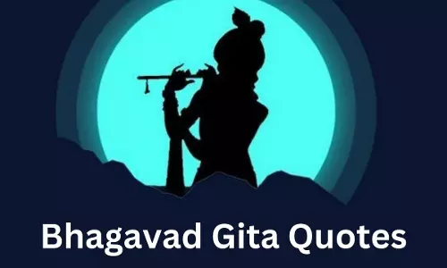 Bhagvat Geeta Quotes In Hindi