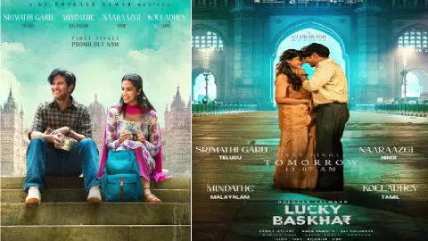 Lucky Baskhar Naaraazgi Song Out