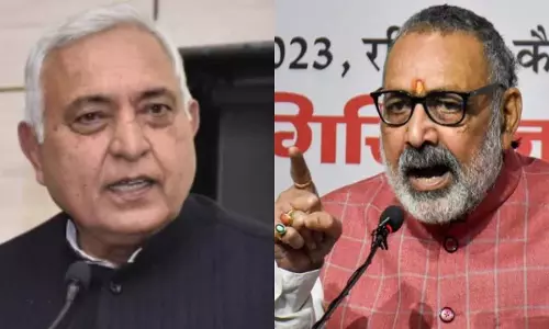 Bihar Politics