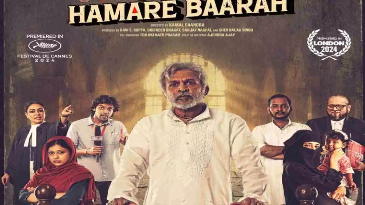 Hamare Baarah Movie Review