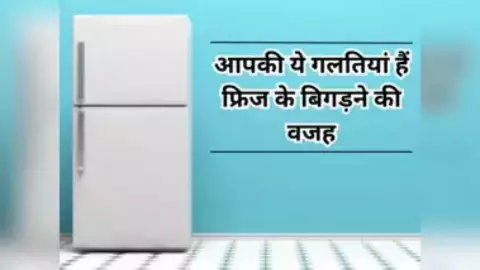 Kitchen Tips Kitchen Tips