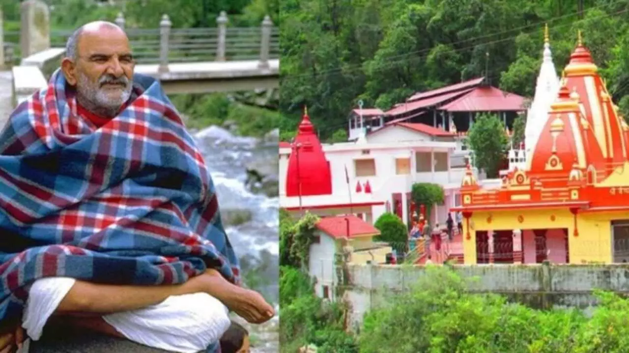 Kainchi Dham Temple